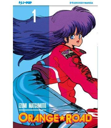 ORANGE ROAD 1