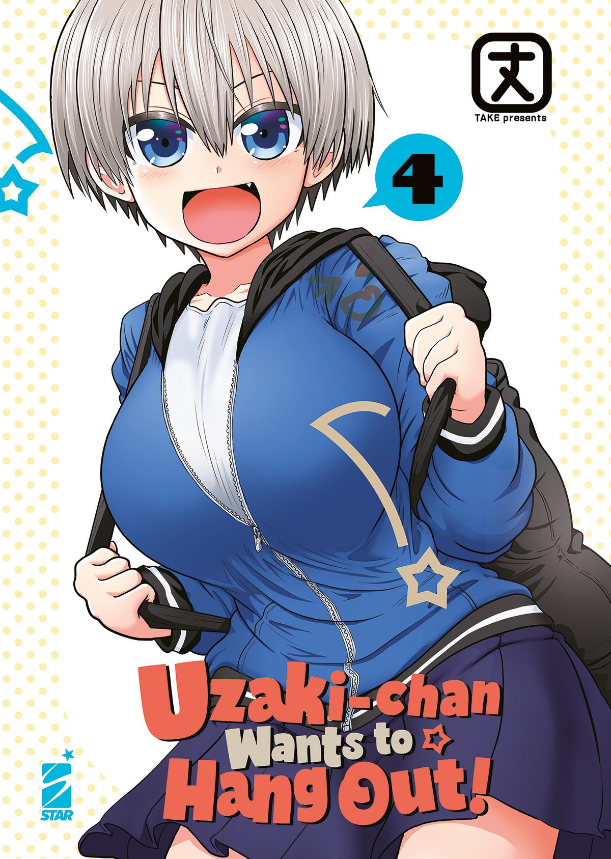 UZAKI - CHAN WANTS TO HANG OUT! 4