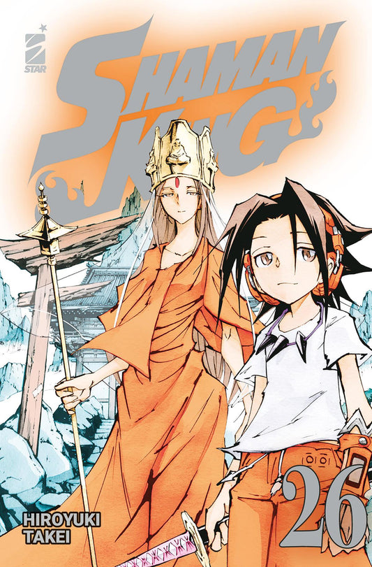 SHAMAN KING FINAL EDITION 26