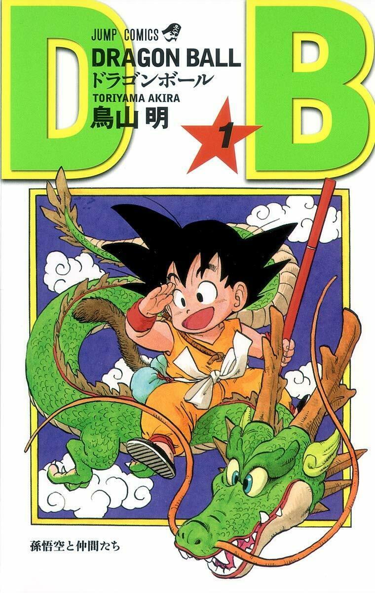 DRAGON BALL 1 - ED.GIAPPONESE