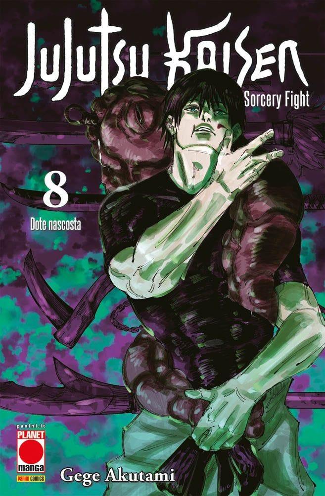 JUJUTSU KAISEN SORCERY FIGHT 8 I RI