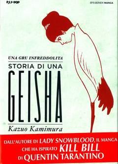 GRU INFREDDOLITA STORIA DI 1 GEISHA