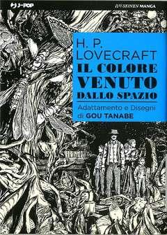 IL COLORE VENUTO DALLO SPAZIO