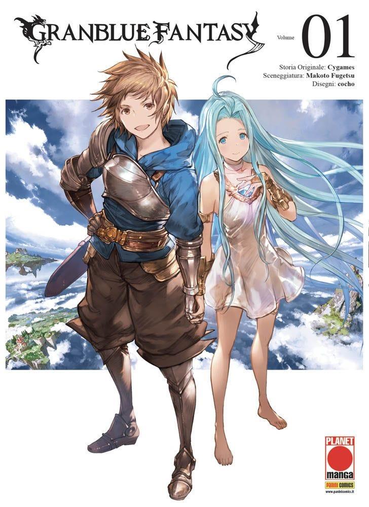 GRANBLUE FANTASY 1 - I RISTAMPA