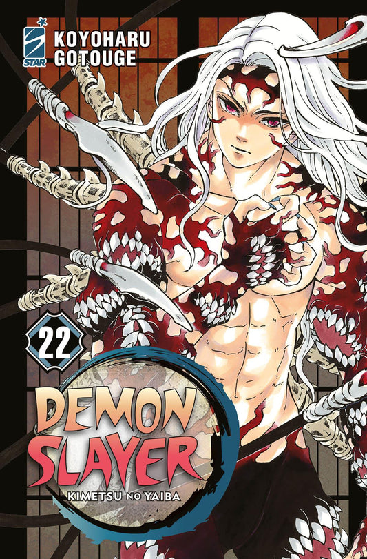 DEMON SLAYER 22