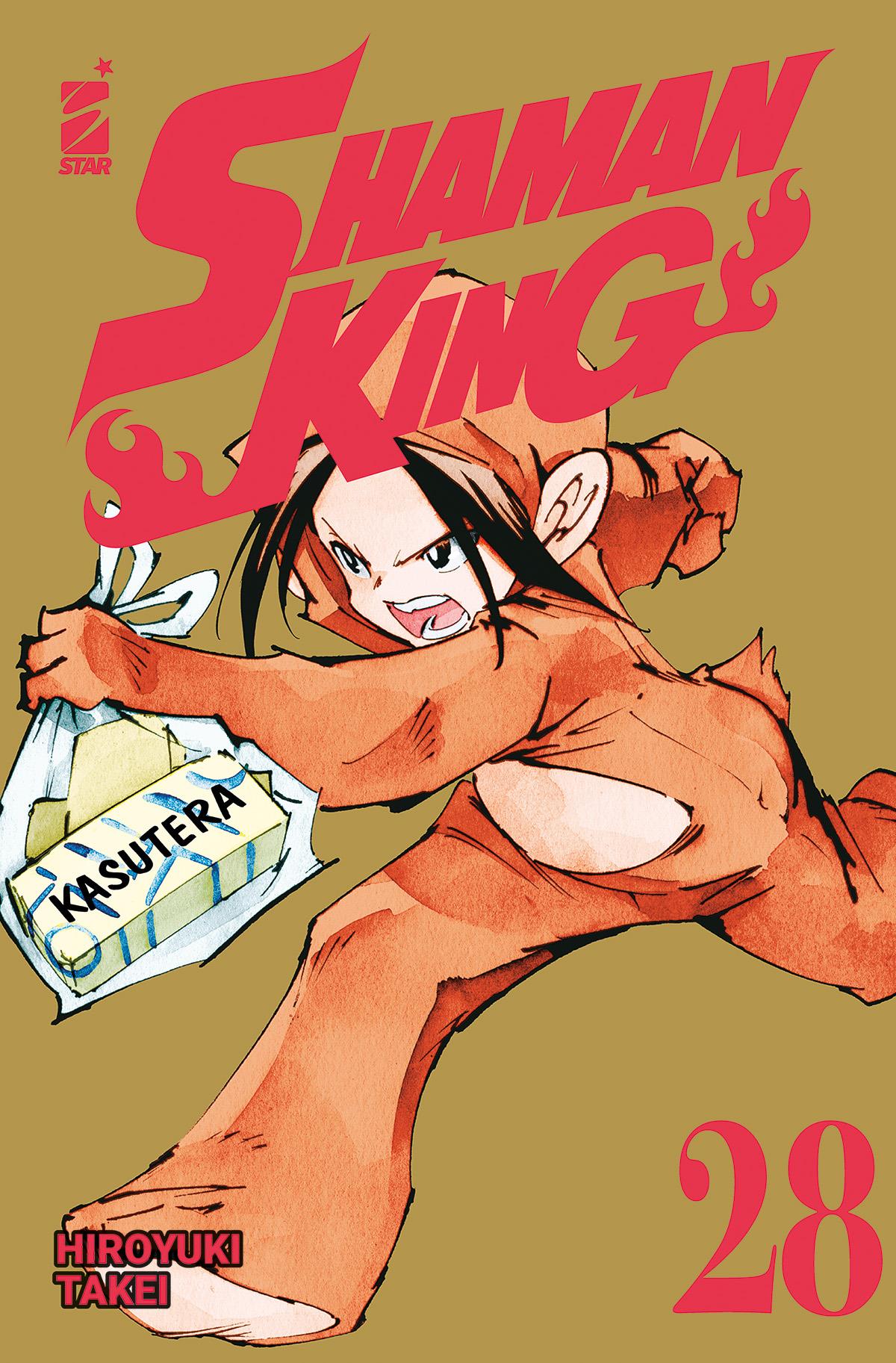 SHAMAN KING FINAL EDITION 28