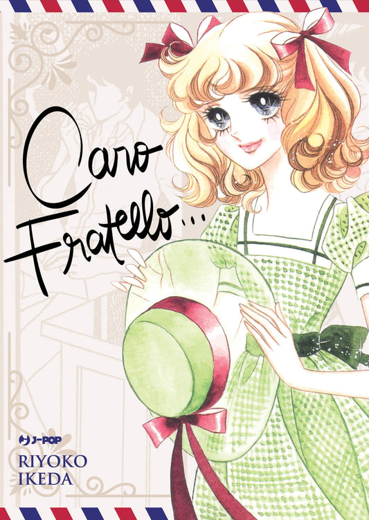 CARO FRATELLO