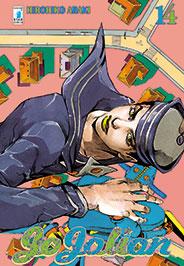 JOJOLION 14 - ACTION 288