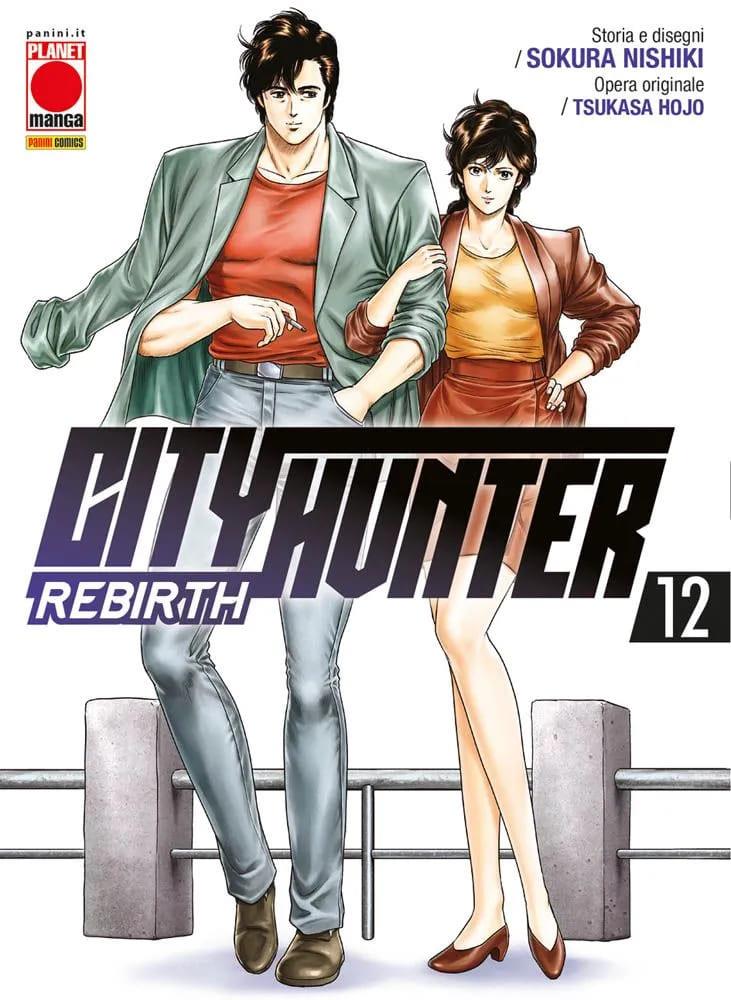 CITY HUNTER REBIRTH 12