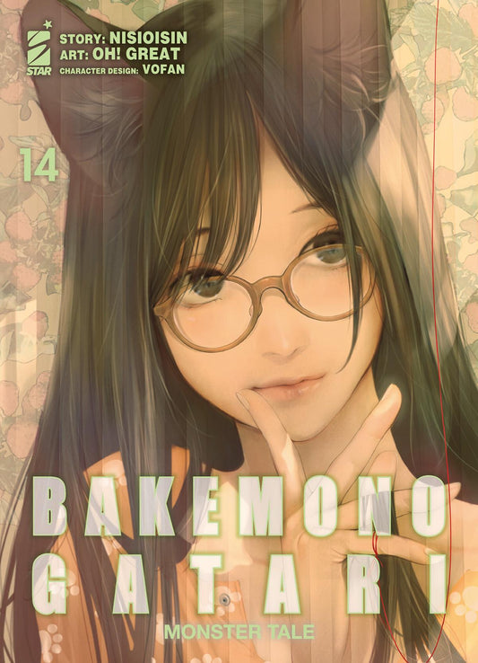 BAKEMONOGATARI MONSTER TALE 14