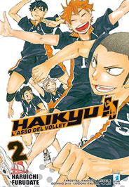 HAIKYU!! 2 - TARGET 44