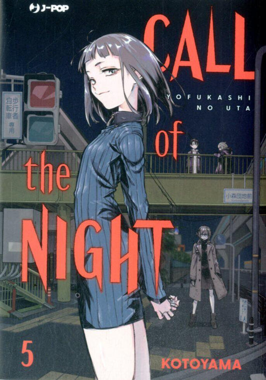 CALL OF THE NIGHT 7