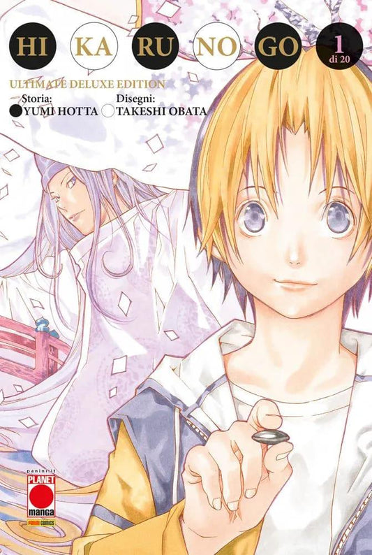 HIKARU NO GO - ULTIMATE EDITION 1