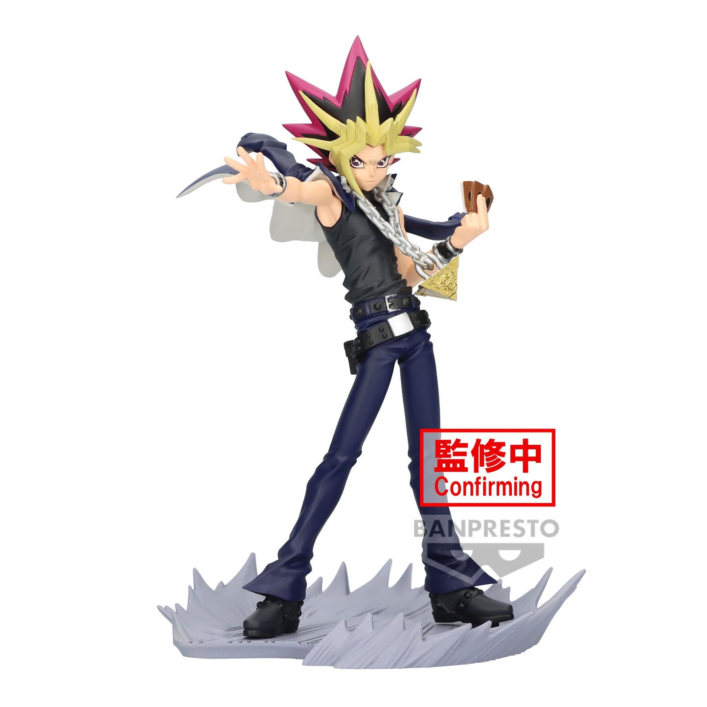 YU-GI-OH SENKOZEKKEI FIGURE