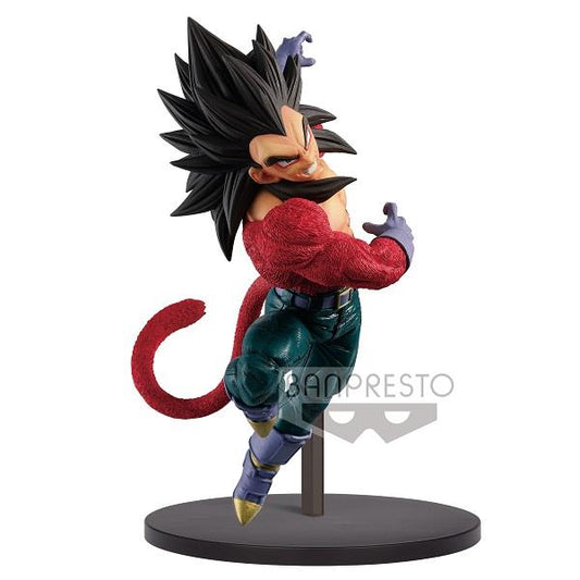 DB GT SS IV VEGETA FIGURE