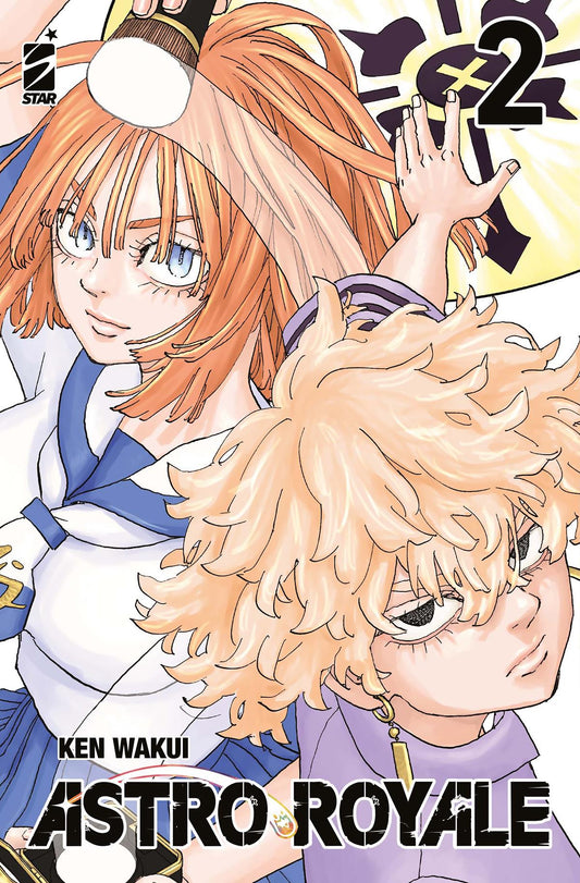 ASTRO ROYALE 2