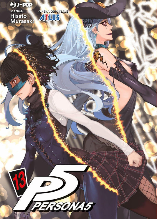 PERSONA 5 N. 13