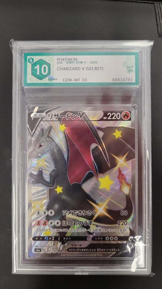 Charizard S4A - Shiny Star V - Graad 10 (JP)