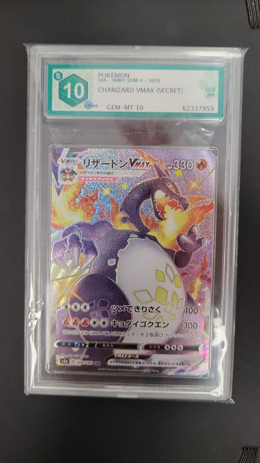 Charizard Vmax S4A - Shiny Star V - Graad 10 (JP)