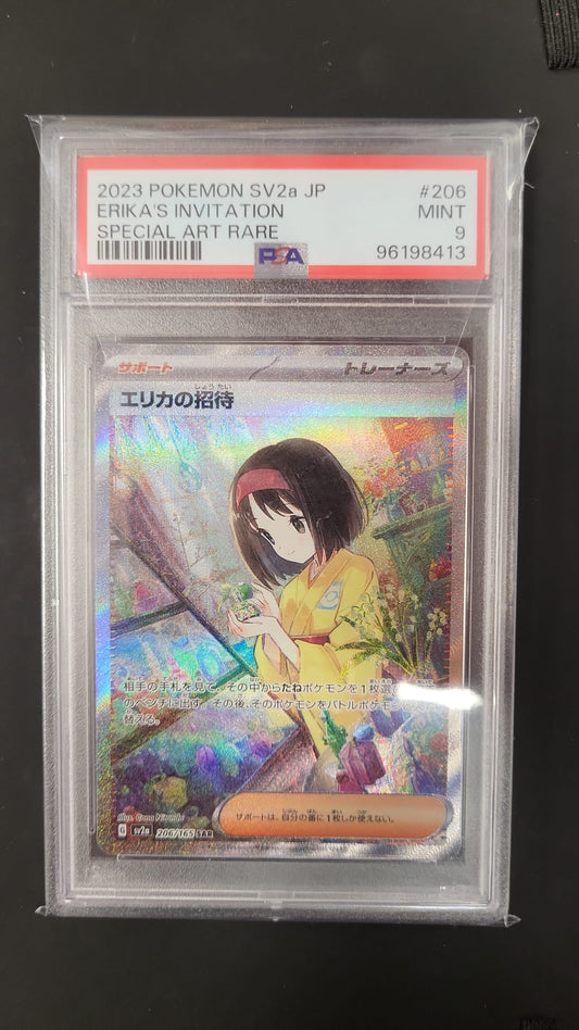 Invito Di Erika SV2A - 151 - PSA9 (JP)