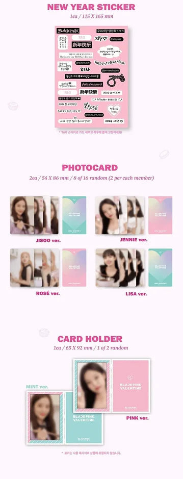 Blackpink - Blackpink The Game Photocard Collection [Lovely Valentine'S Edition]