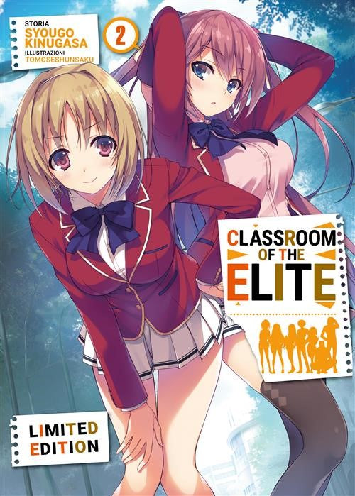 CLASSROOM OF THE ELITE VOL.2 - CON COFANETTO LIMITED EDITION