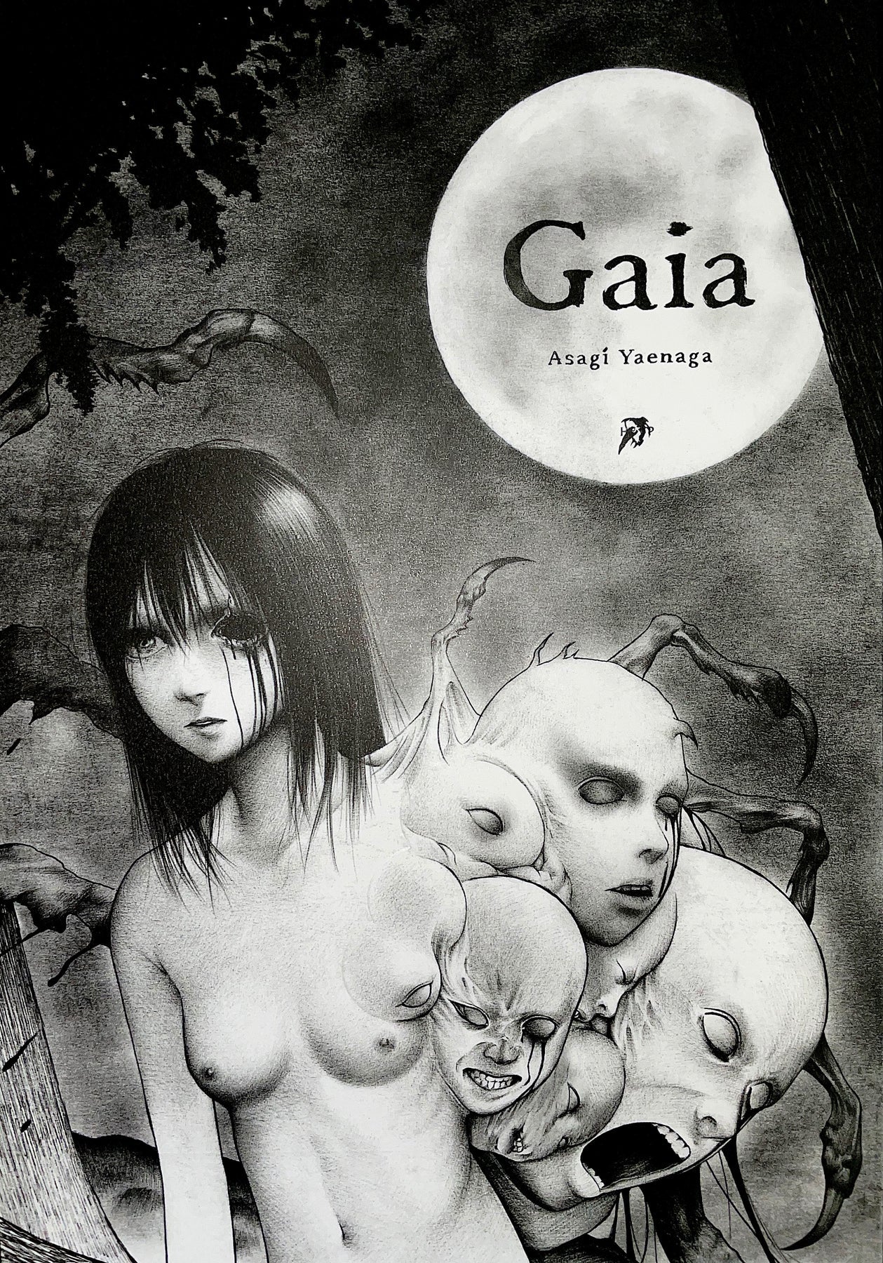 Gaia