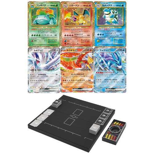 Pokemon Trading Card Game Classic – JP