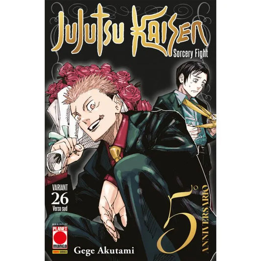 Jujutsu Kaisen 26 Variant (ITA)