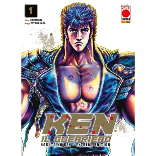 HOKUTO NO KEN EXTREME EDITION 1