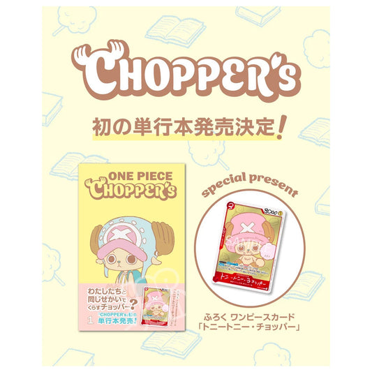 One Piece Chopper's 1 with One Piece Card Game Chopper Promo | JapOn