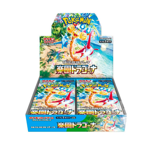 Paradise Dragona Display 30 Buste (JAP)