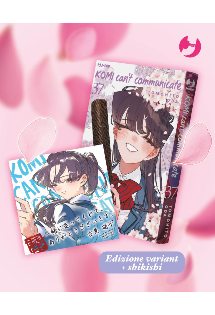 Komi can't communicate 37 - Ed DELUXE