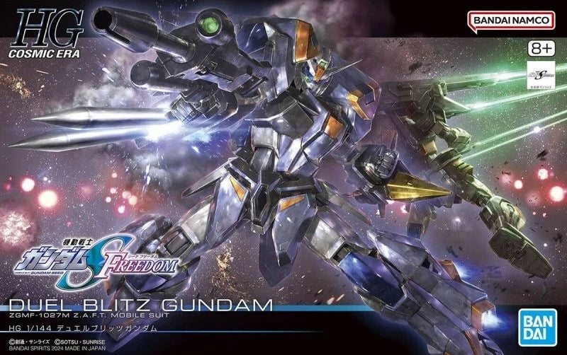 Bandai High Grade HG 1:144 Duel Blitz Gundam Model Kit