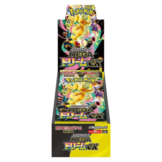 Pokemon Mega Dream ex M2a Booster Box Japanese JAP SEALED