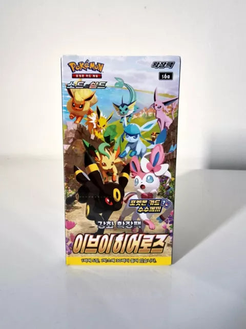 Box di buste s6a Eevee Heroes (TCG) Korean version