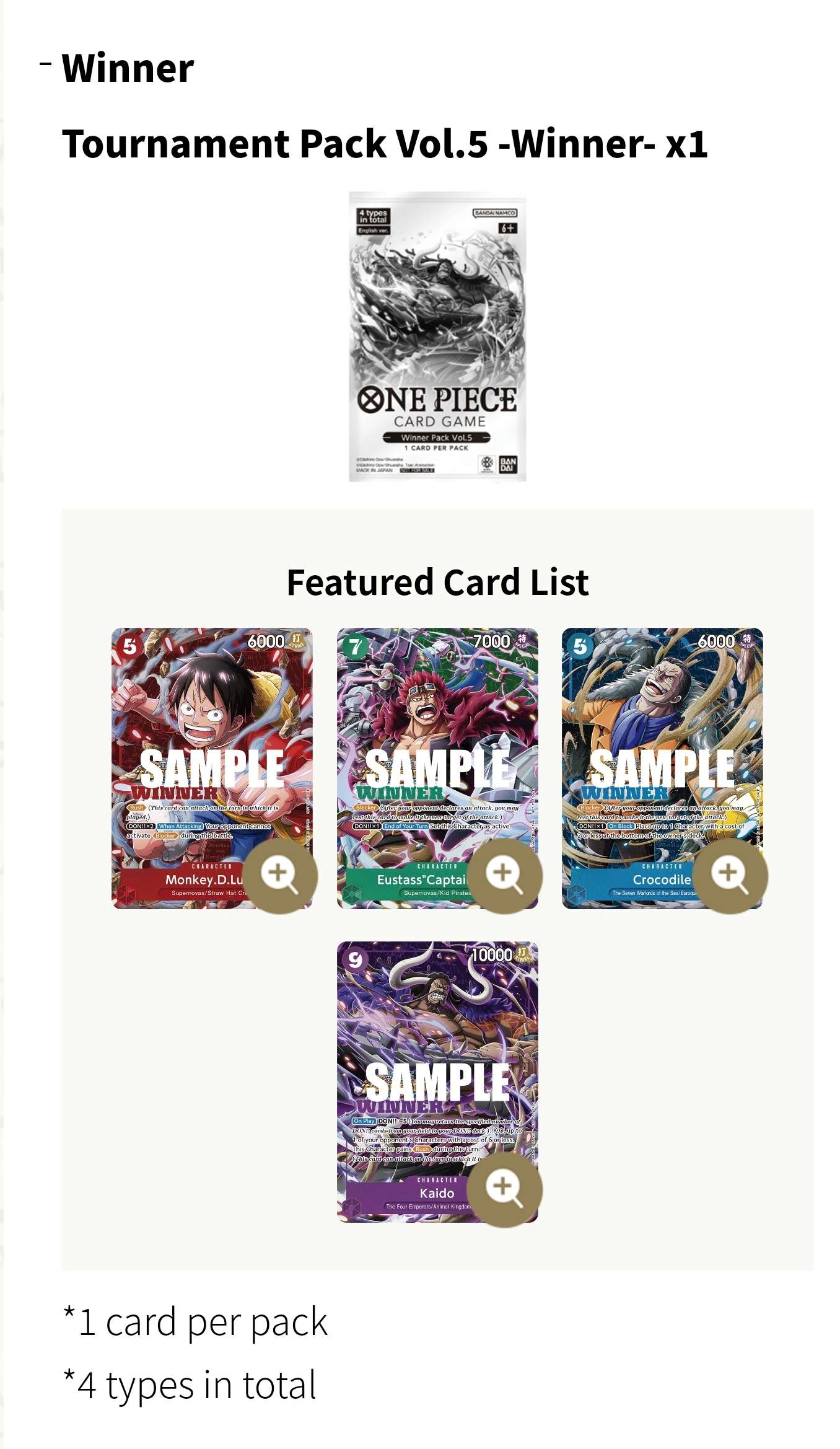 One Piece Card Game-Tournament Pack Vol.5