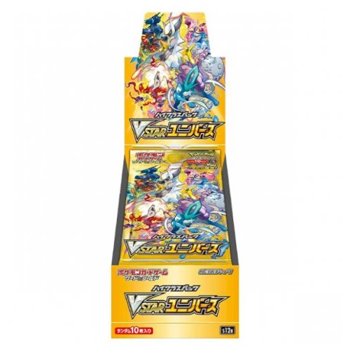 VStar Universe - Display Pokemon Giapponese 10 Buste